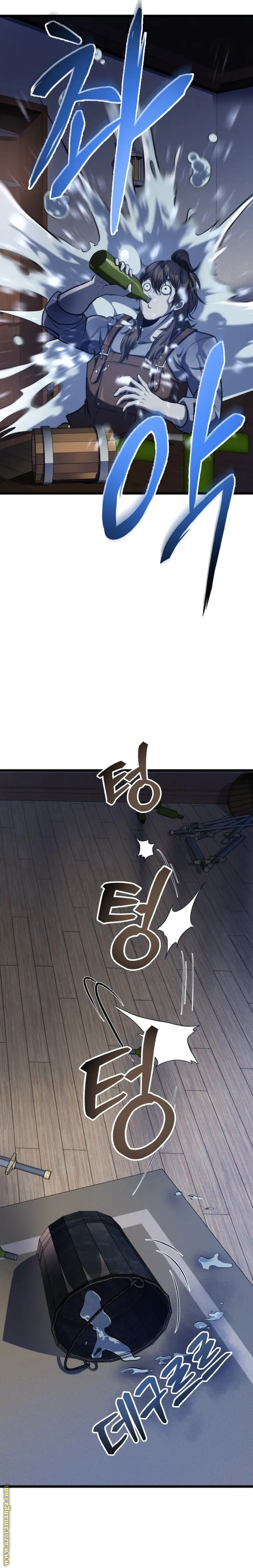 A Dragonslayer's Peerless Regression الفصل 13 — صفحة 6