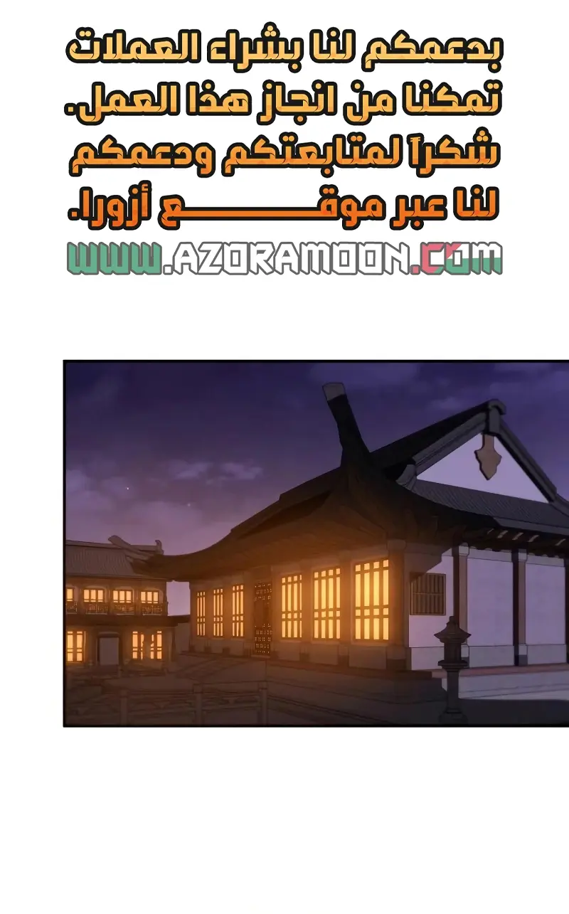 صفحة 1