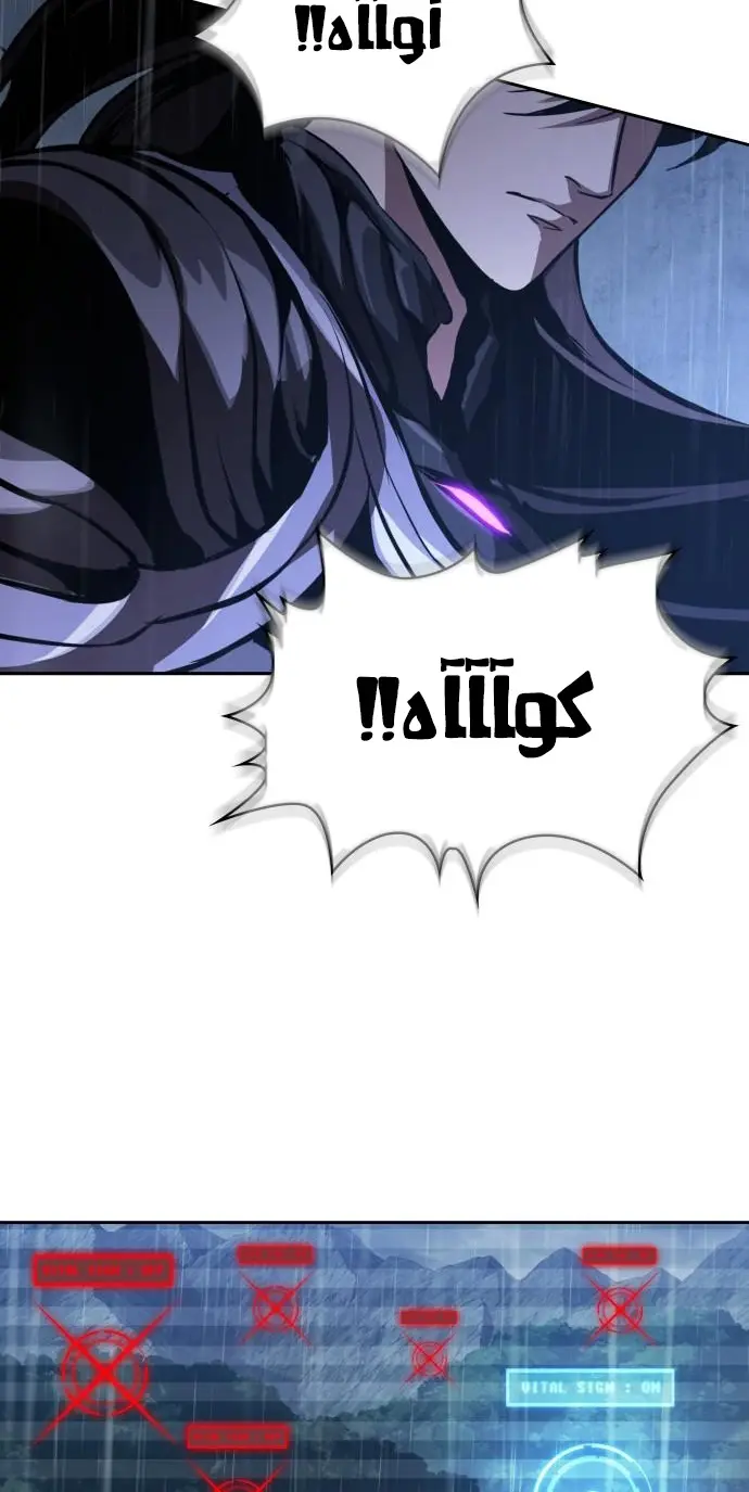 صفحة 5