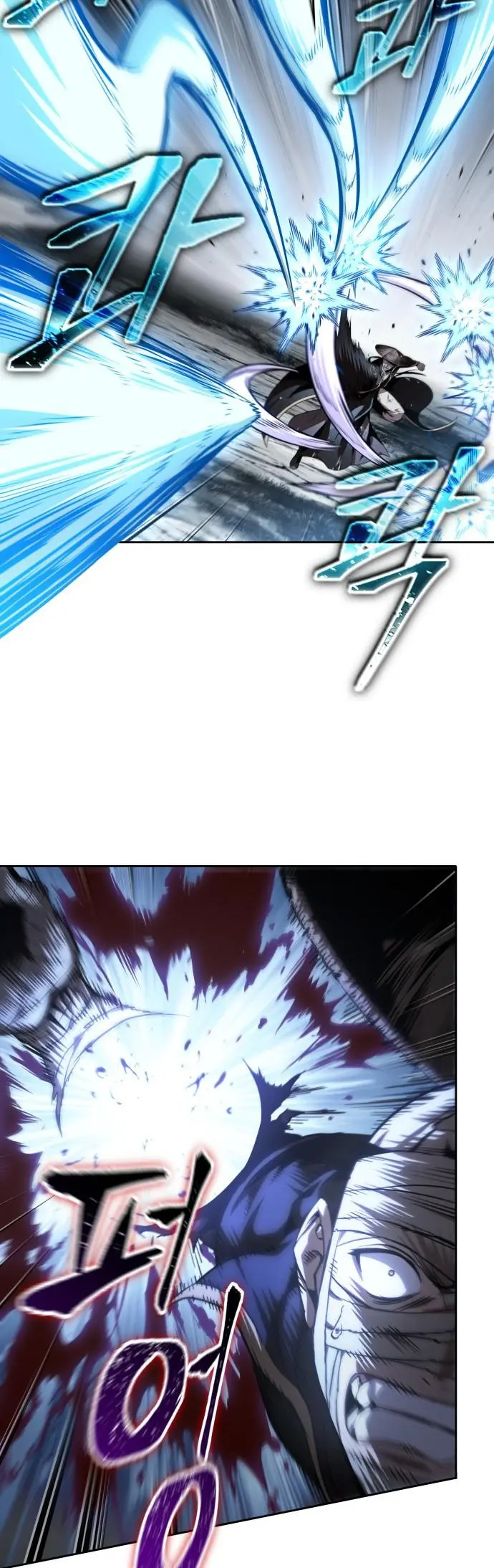 صفحة 11