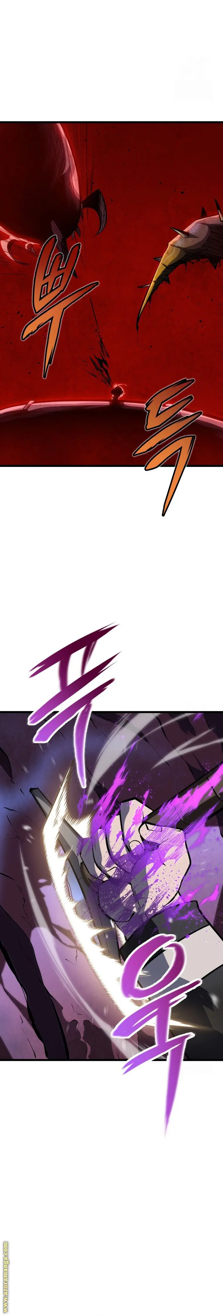 A Dragonslayer's Peerless Regression الفصل 24 — صفحة 26