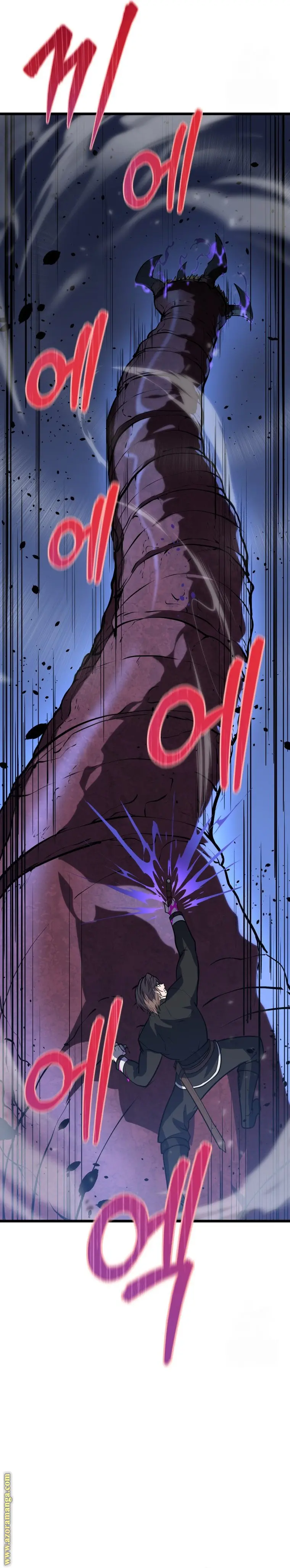 A Dragonslayer's Peerless Regression الفصل 24 — صفحة 27