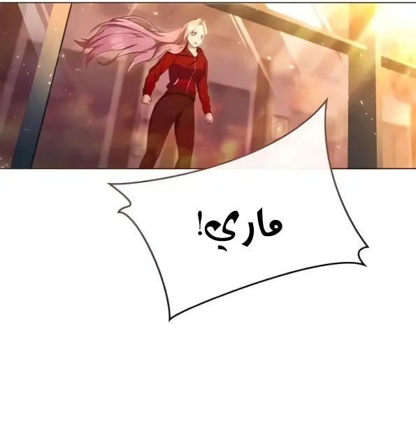 صفحة 90