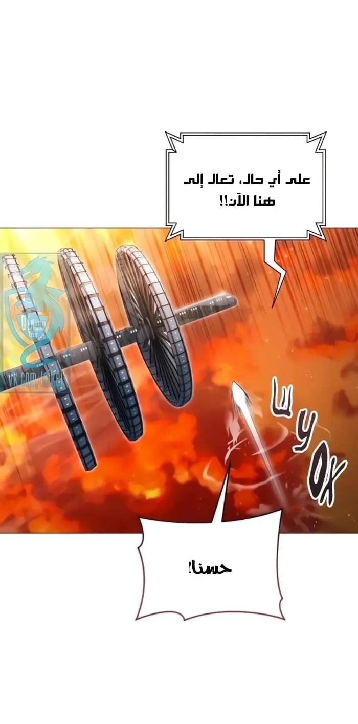 صفحة 12