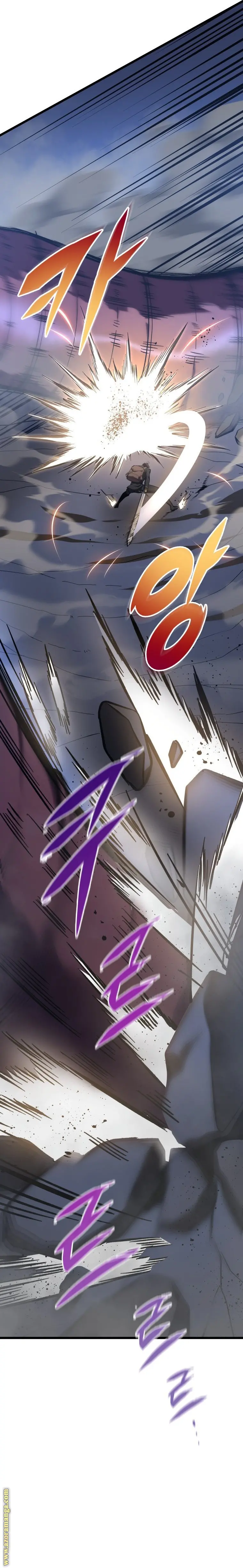 A Dragonslayer's Peerless Regression الفصل 24 — صفحة 18