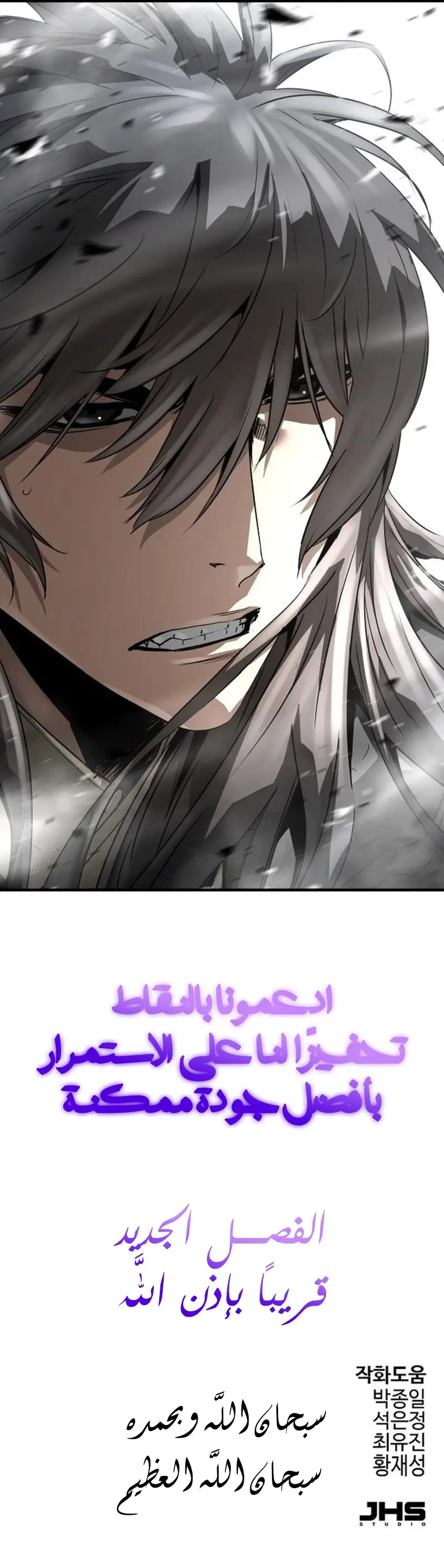 صفحة 15