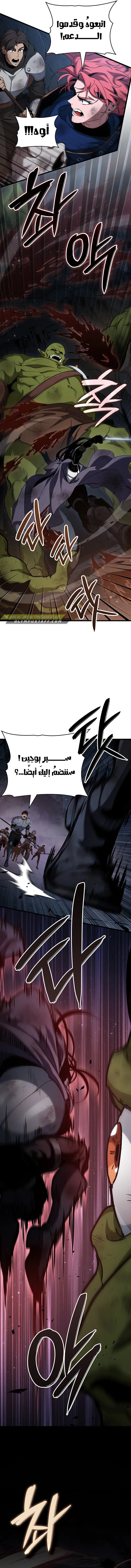 صفحة 17
