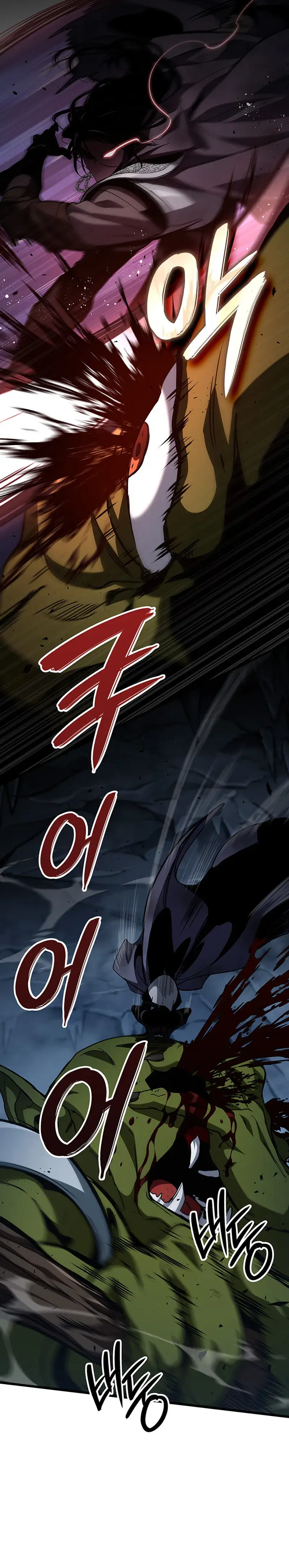 صفحة 18