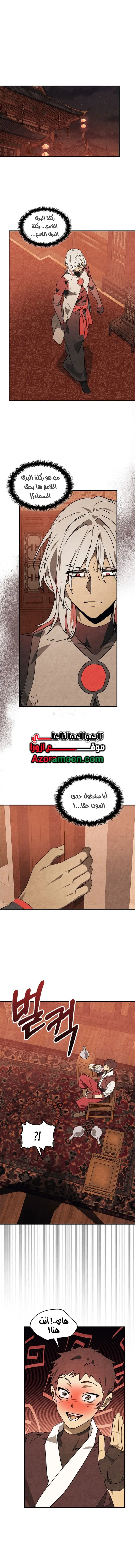 صفحة 1