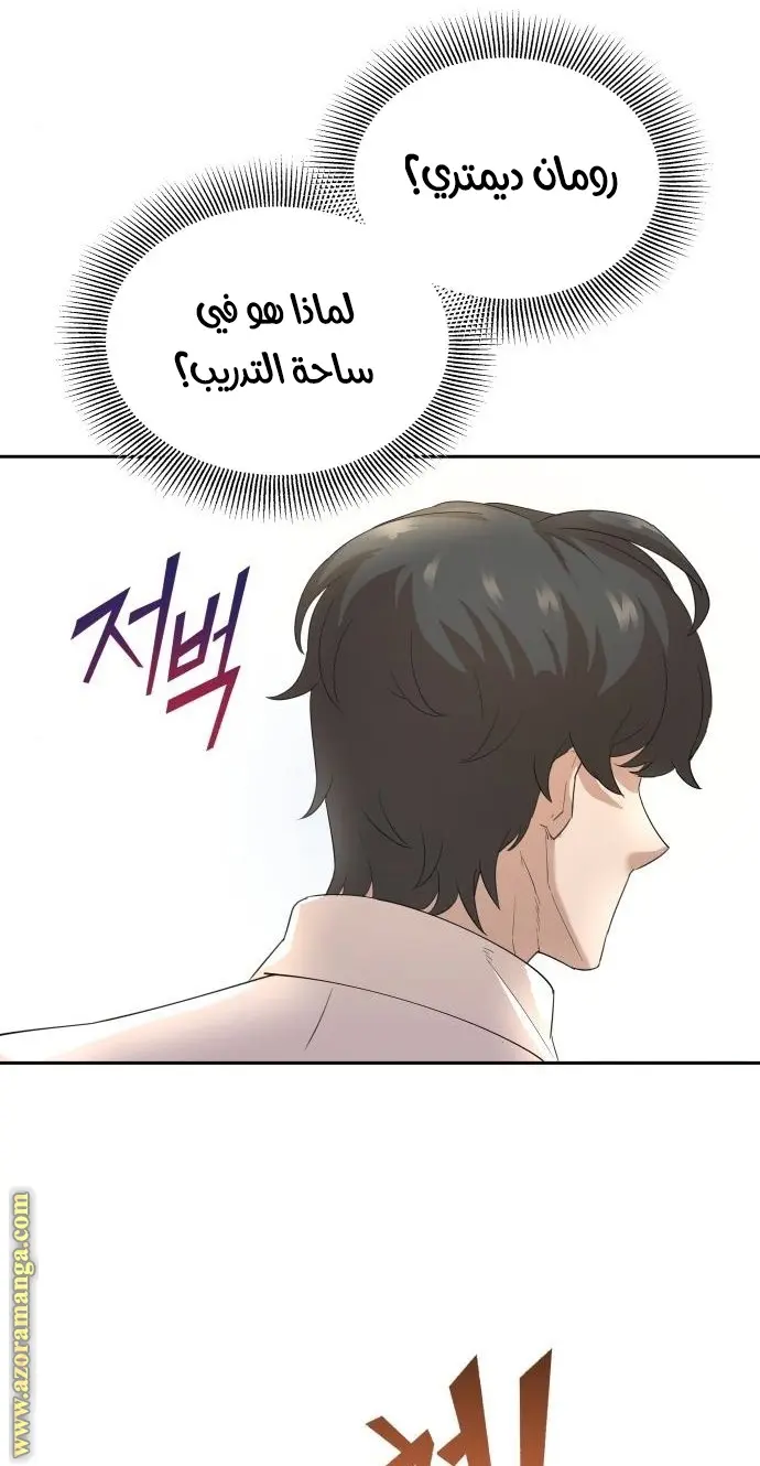 صفحة 9