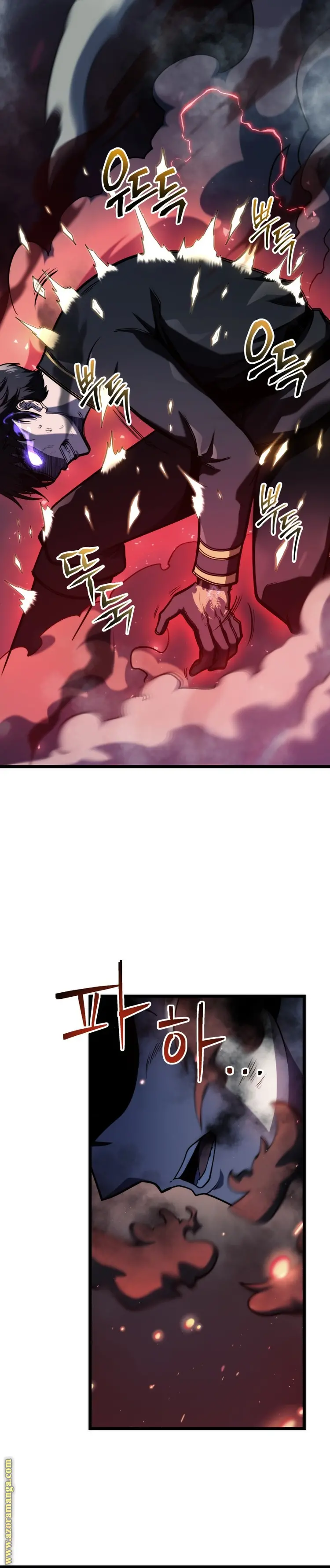 A Dragonslayer's Peerless Regression الفصل 16 — صفحة 35