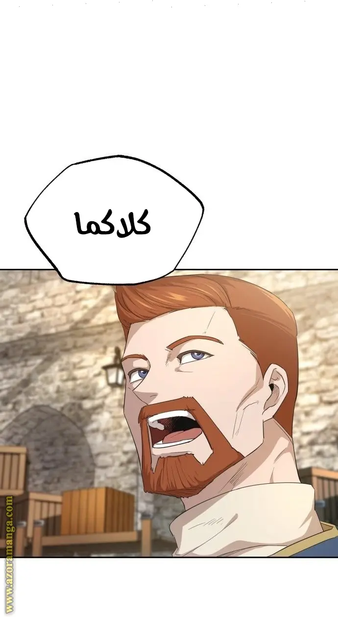 صفحة 1