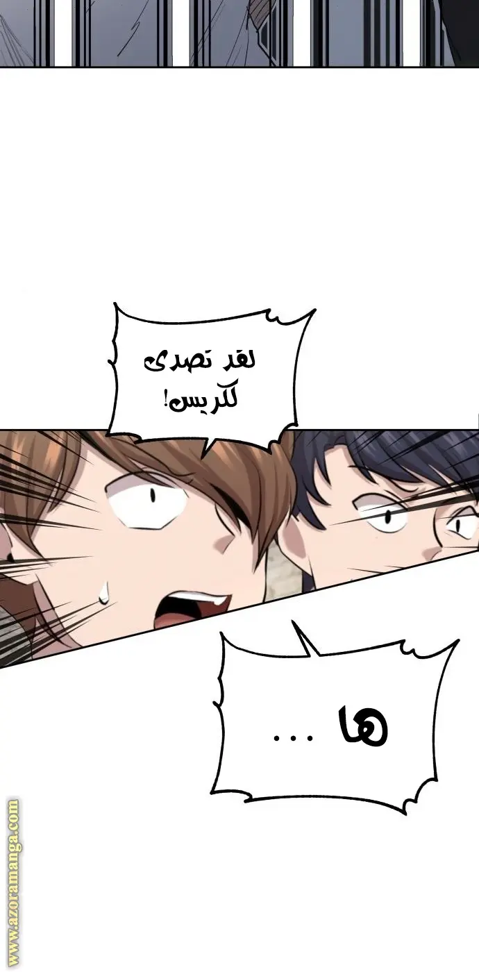 صفحة 11