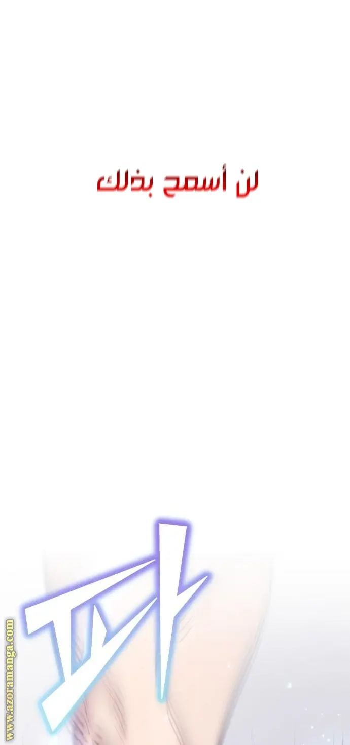 صفحة 62