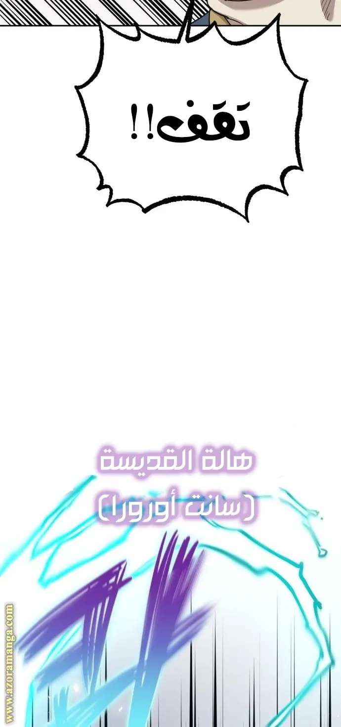 صفحة 65