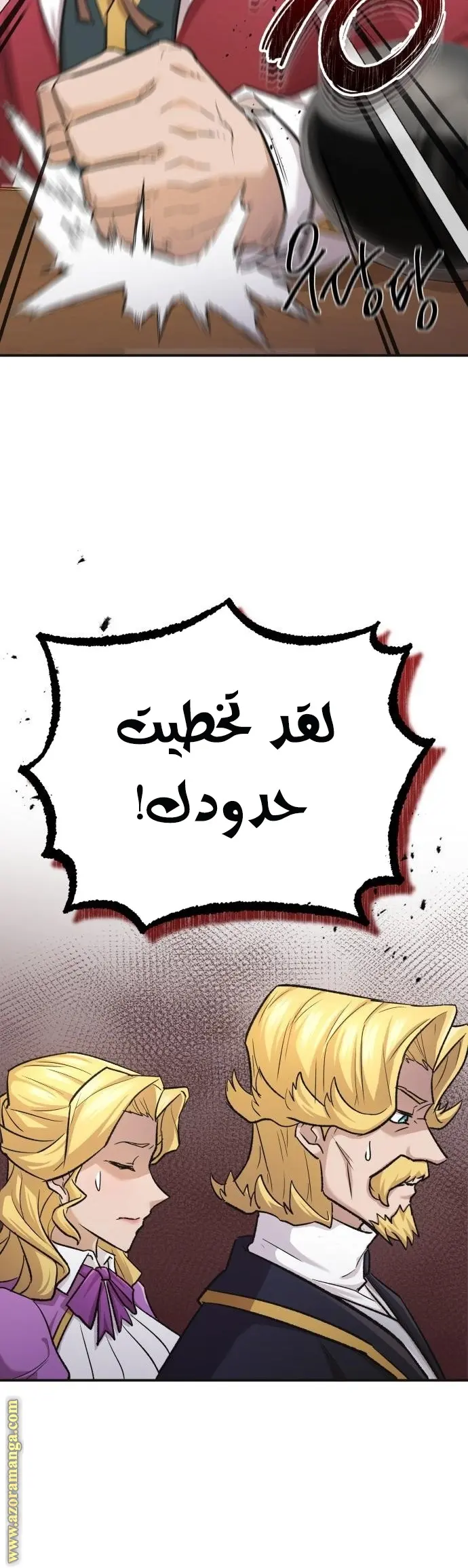 صفحة 19