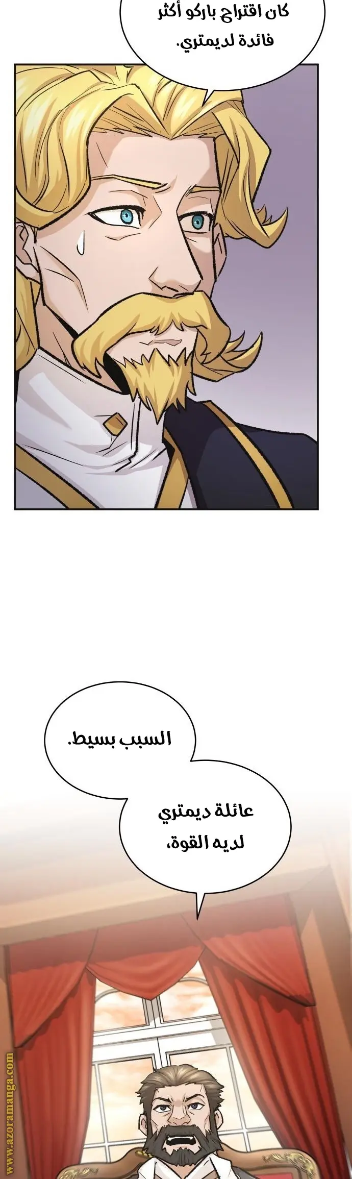 صفحة 22