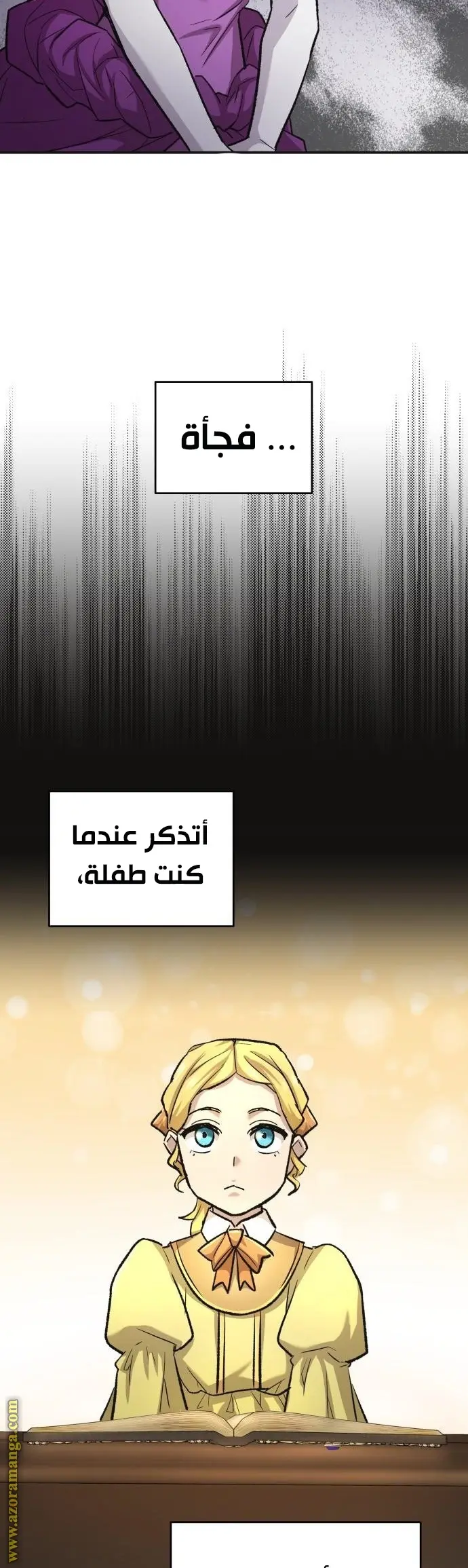 صفحة 28
