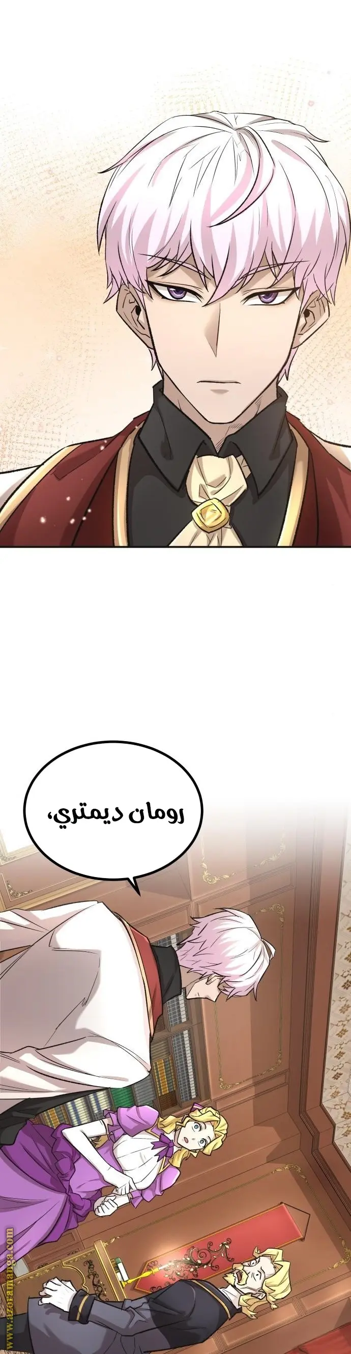 صفحة 42