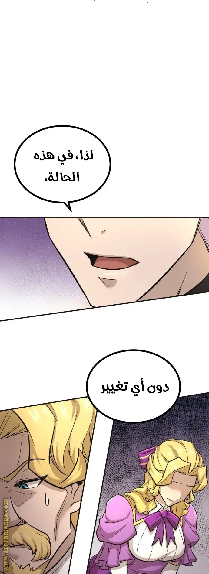 صفحة 1