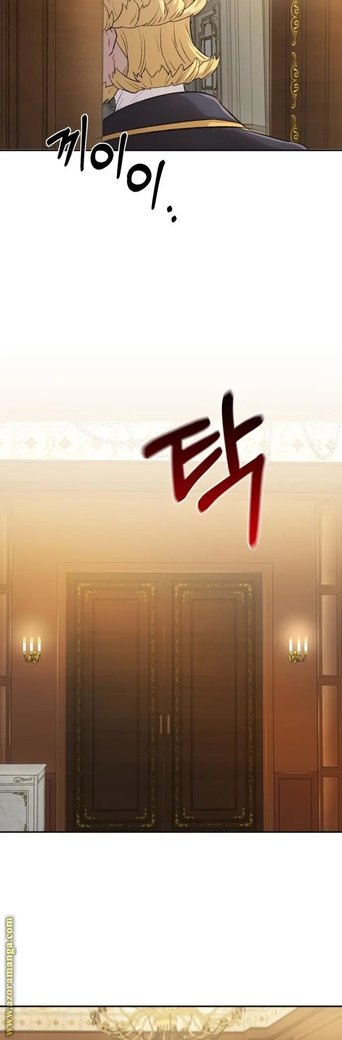 صفحة 15