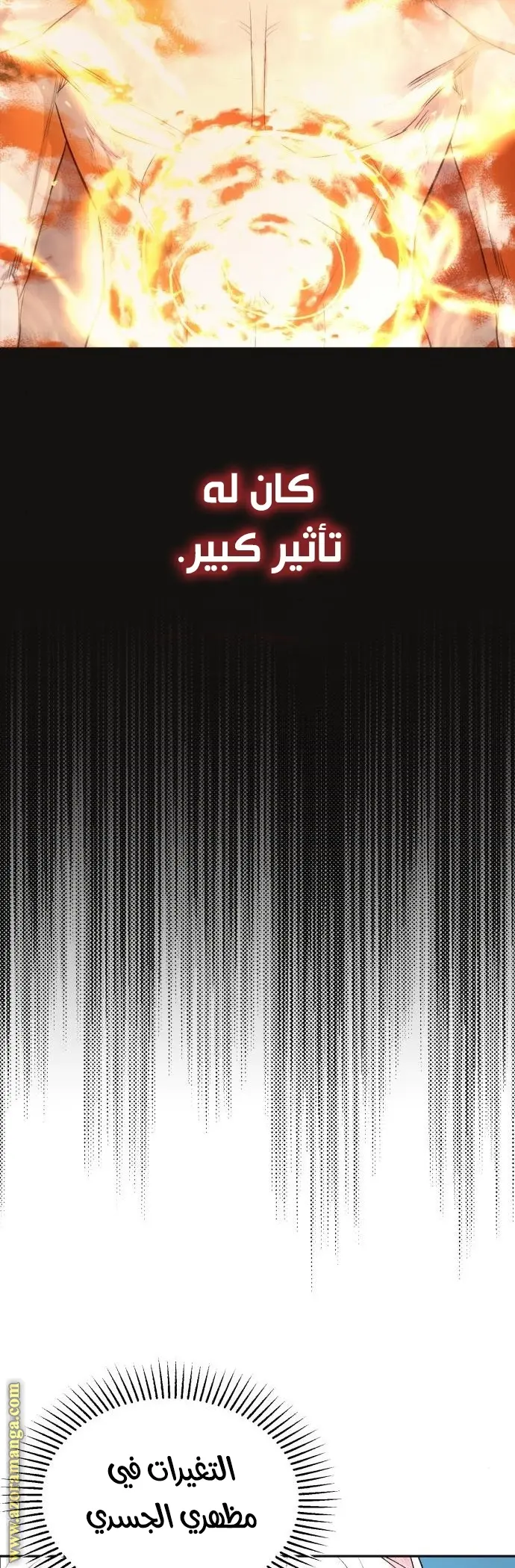 صفحة 22