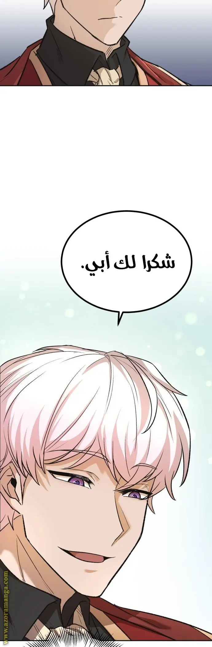 صفحة 34