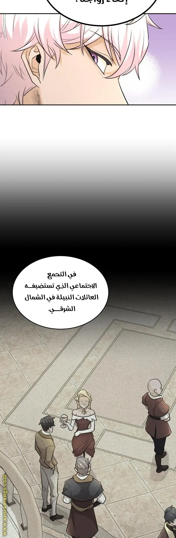 صفحة 40