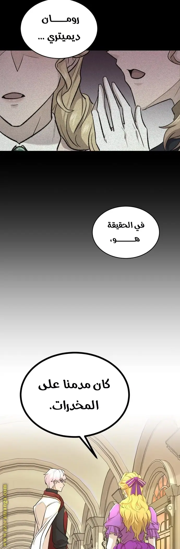 صفحة 42