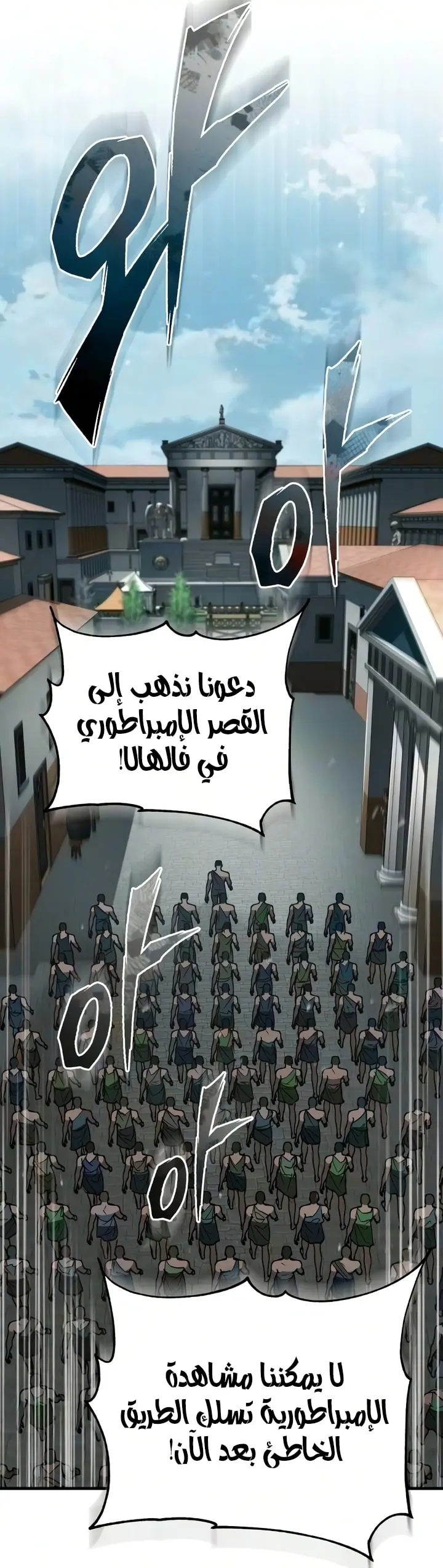 صفحة 18