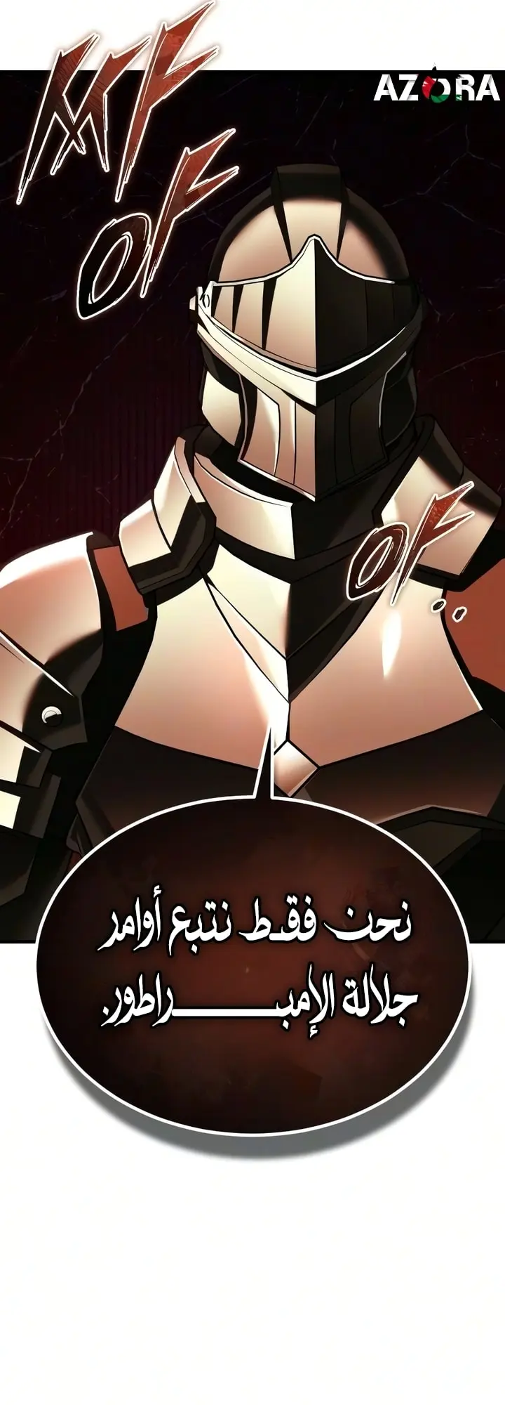 صفحة 39