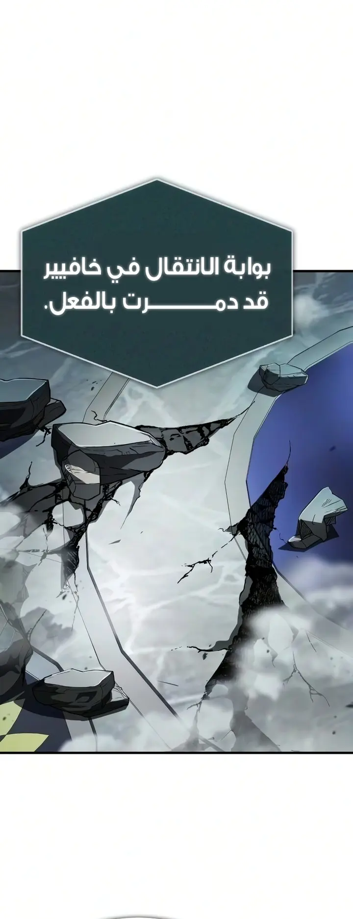 صفحة 60