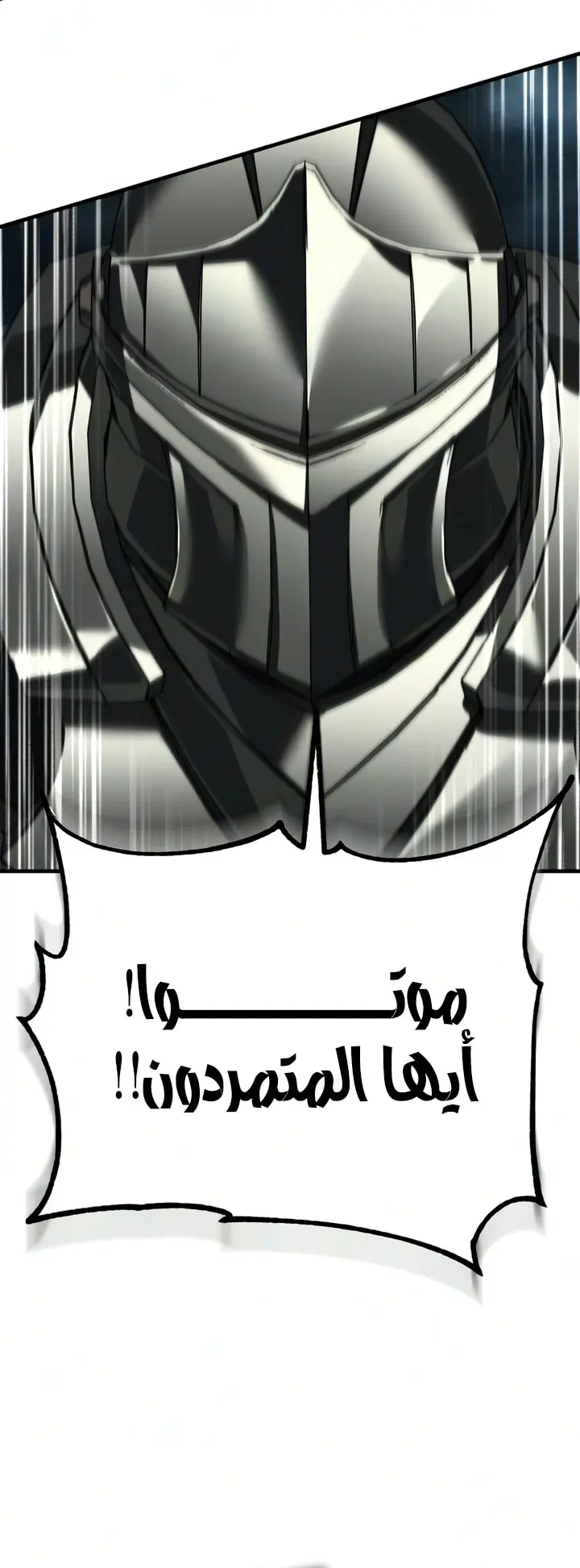 صفحة 69