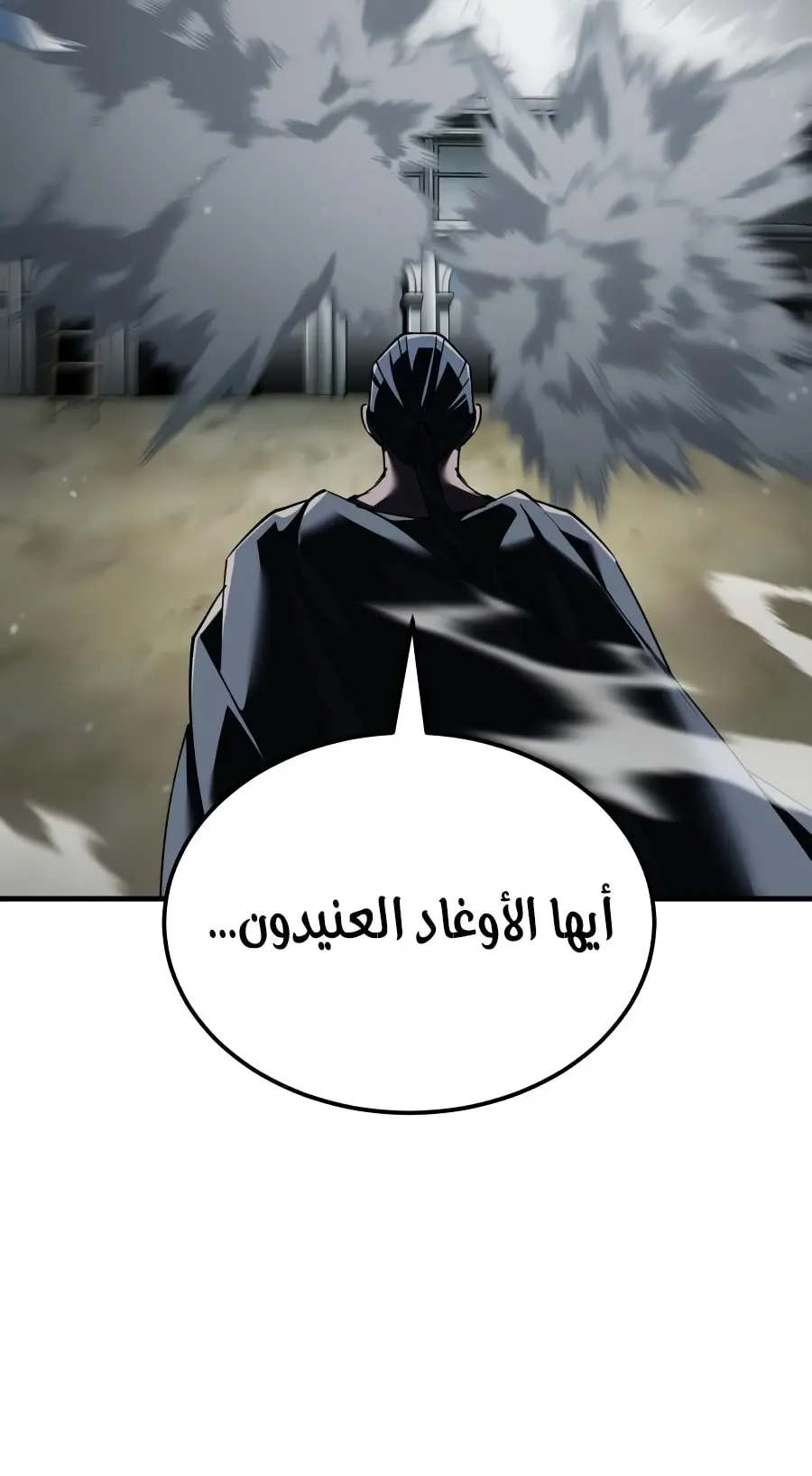 صفحة 2
