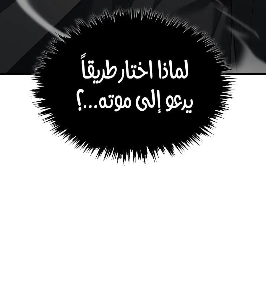 صفحة 5