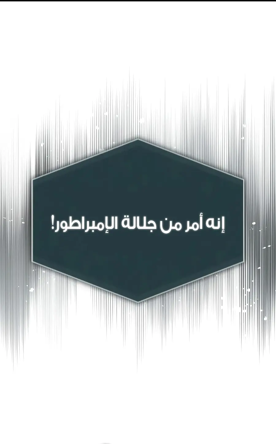 صفحة 9