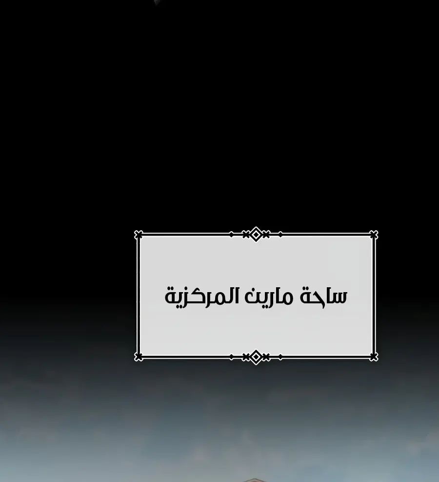 صفحة 15