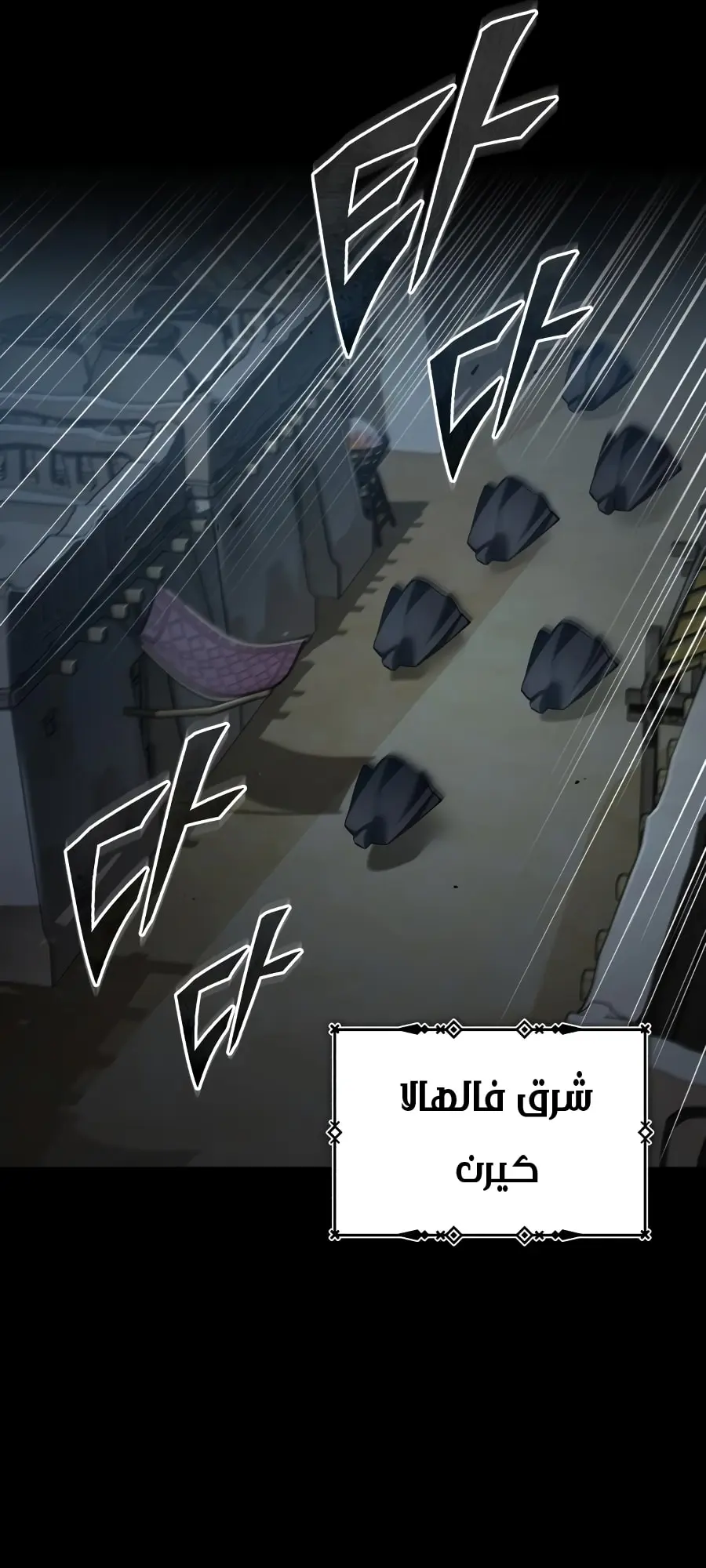 صفحة 27