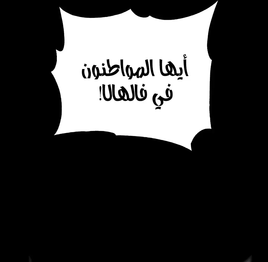 صفحة 38
