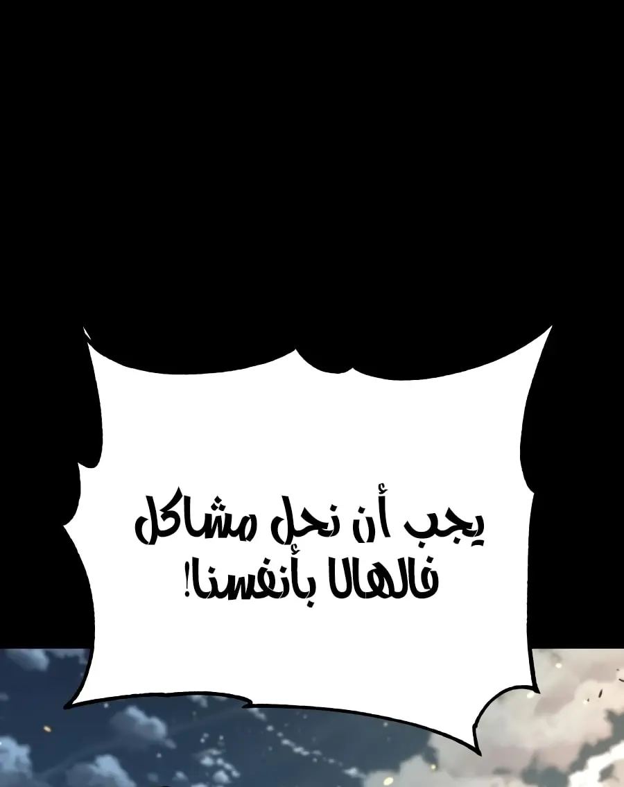 صفحة 41
