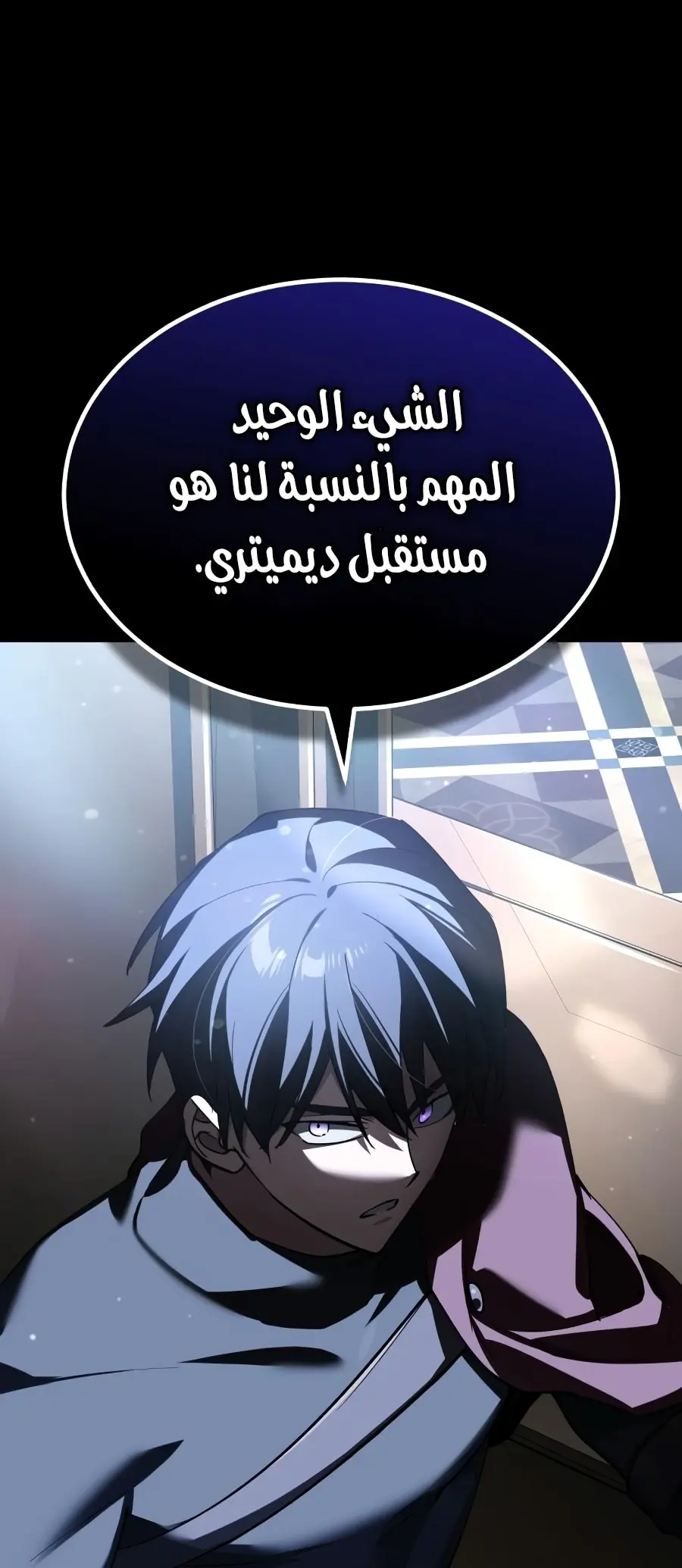 صفحة 60