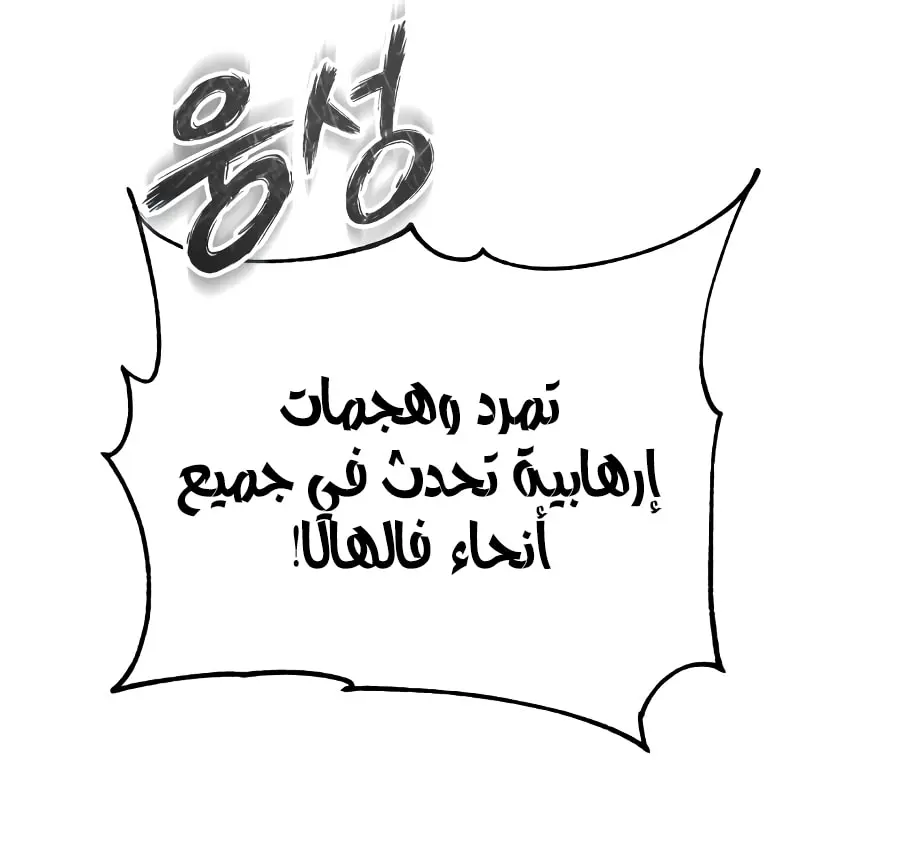 صفحة 76