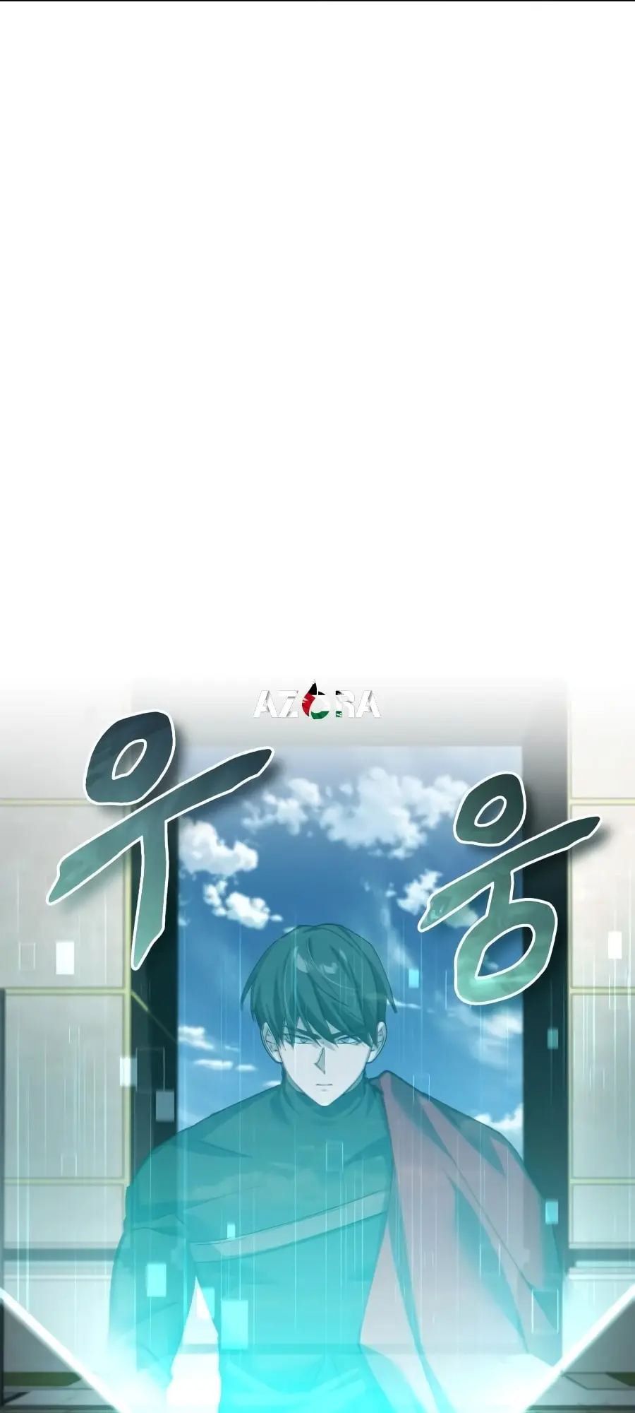 صفحة 81