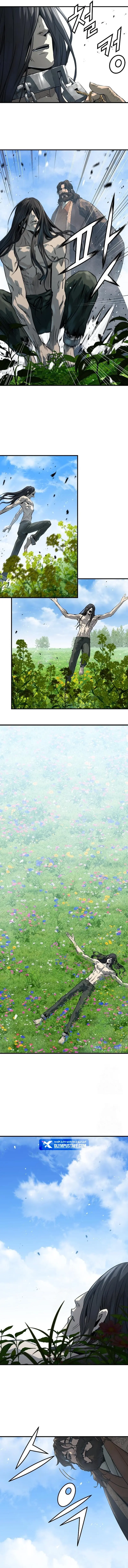 صفحة 5