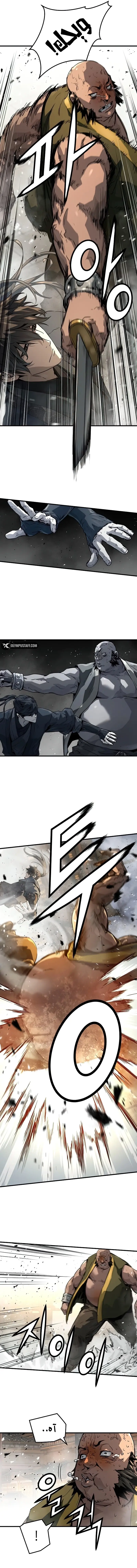 صفحة 14
