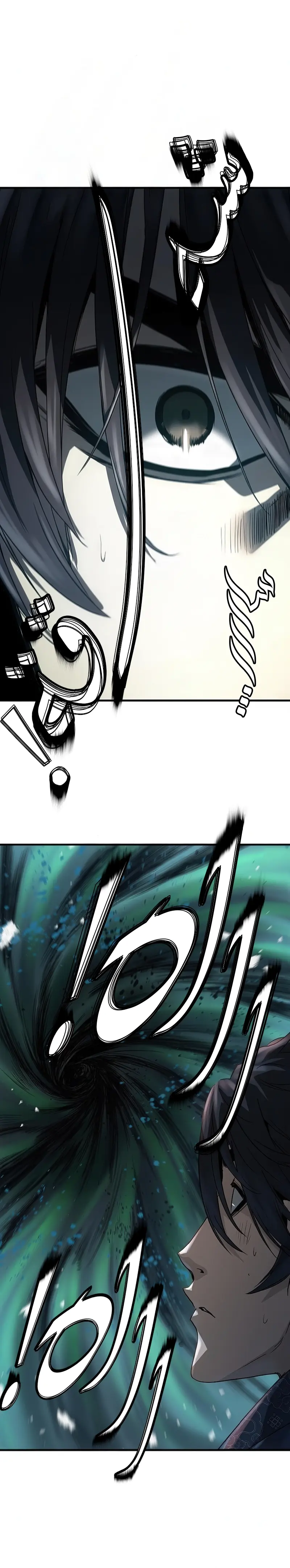 صفحة 4