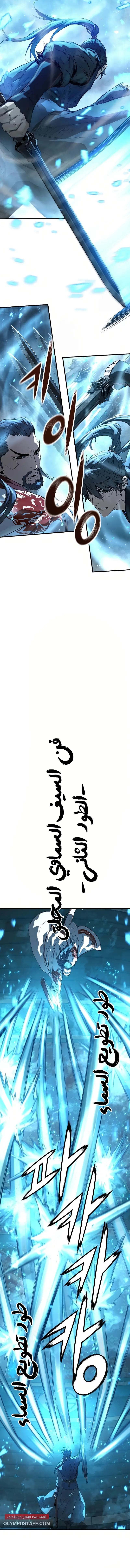 صفحة 19