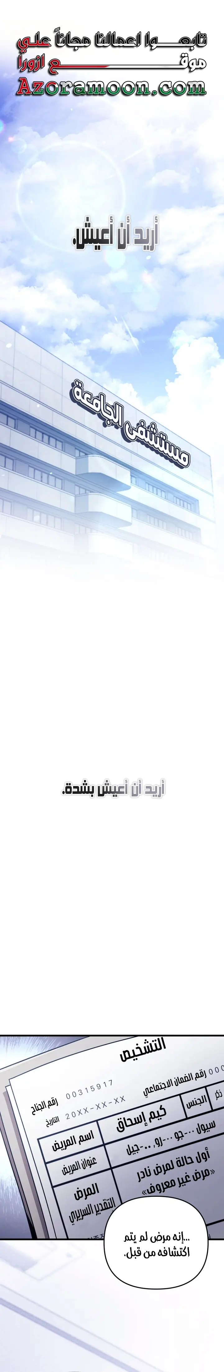 صفحة 1