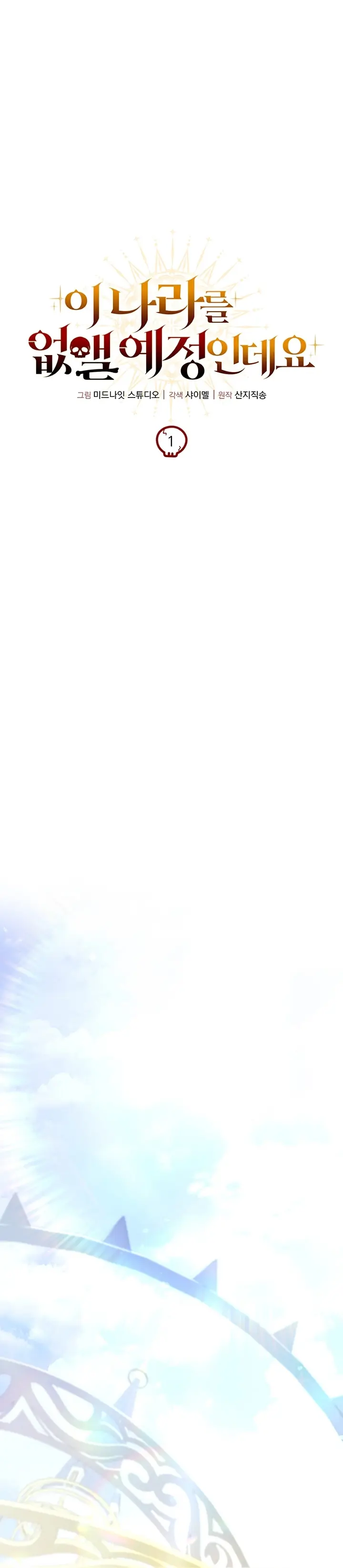 صفحة 21