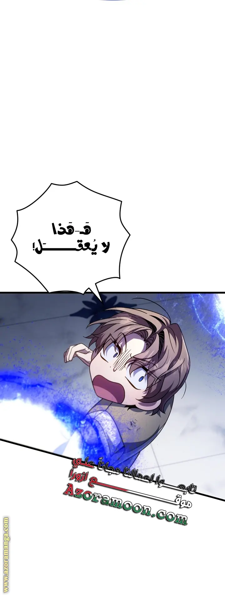صفحة 38
